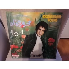 Moharram Fouad - 1981 Almanya Basım Albüm - Açılmamış Ambalajında 33 Lük Lp Plak