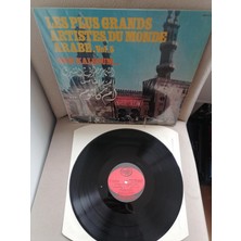 Les Plus Grands Artistes Du Monde Arabe Vol. 5: Om Kalsoum , Warda 1979 Fransa Basım 33 Lük Lp Plak