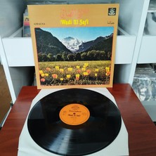 Wadi El Safi ‎–  Gibalna - 1977 Ortadoğu Kayıt Yunanistan Basım Albüm - 33 Lük Lp Plak