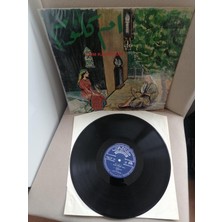 Om Kalsoum (Ümmü Gülsüm) - Taş Plak Toplamaları - 1975 Fransa Basım Albüm - 33 Lük Lp Plak