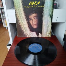 Moharram Fouad  -   1977 Yunanistan Dönem Basım Albüm - 33 Lük Lp Plak