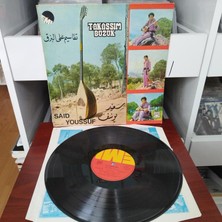 Said Youssuf  / Takassim Buzuk   -  1973 Yunan Dönem Basım Albüm - 33 Lük Lp Plak