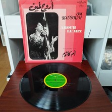 Om Kalsoum ( Ümmü Gülsüm ) - Arouh Le Min -    1971 Fransa Dönem Basım Albüm - 33 Lük Lp Pla