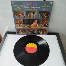 Zeina Ra’afat   With Mike Hegazi  ‎–   Bedouin Belly Dance -1980  Yunanistan Basım 33 Lük Lp Plak