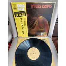Mıles Davıs - Gold Dısc Serisi - 1974 Japonya Basım - 33 Lük Lp Plak Albüm - Obi’li