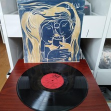 Om Kalsoum ( Ümmü Gülsüm)  – Hedhihi Lailati -  Tunus  Dönem Basım Albüm - 33 Lük Lp Plak