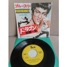 The Bıg Boss ( Bruce Lee ) - Soundtrack  - 1974 Japonya Basım 45LIK Plak 2. El