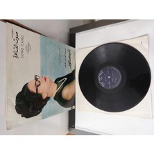 Om Kalsoum (Ümmü Gülsüm) - El Alb Yeshak Kol Gamil - 1971 Mısır Basım Nadir Albüm - 33 Lük Lp Plak