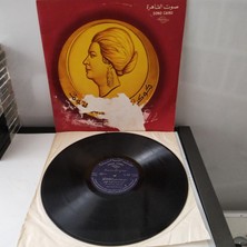 Om Kalsoum ( Ümmü Gülsüm ) - Essal Rohak - Mısır Dönem Basım Nadir Albüm - 33 Lük Lp Plak