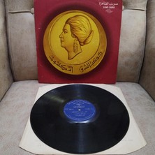 Om Kalsoum ( Ümmü Gülsüm)  –  Amel Hayati -  Mısır Dönem Basım Nadir Albüm - 33 Lük Lp Plak