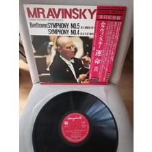 Stravınsky - Symphony No.4  Op.60 /  No.5 Op. 67  - 1975 Japonya Basım - Lp Plak Albüm Obi’li 2. El
