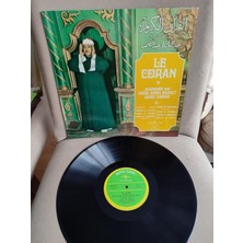 Cheık Abdel Basset Abdel Samad - Le Coran / Kur’an Tilaveti  1975 Fransa Basım Nadir Plak 2. El