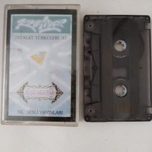 Reşit Muhtar - Vuslat Türküleri 1 ‎– Kırık Mızrap –  1993 Türkiye Basım Kaset