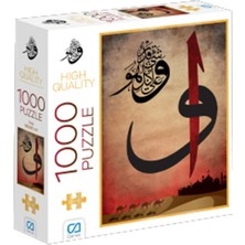 C&a Games Vav 1000 Parça Puzzle