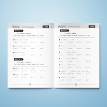 Edusama Jlpt N5 Soru Bankası