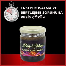 Mesr-i Şahane Bitkisel Atom Macunu 250 gr