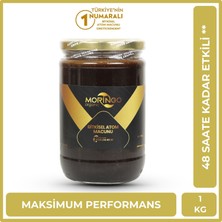 Moringo Organic Bitkisel Atom Macunu 900 gr