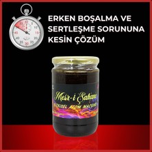 Mesr-i Şahane  Bitkisel Atom Macunu 1 kg