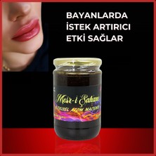 Mesr-i Şahane  Bitkisel Atom Macunu 1 kg