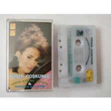 Hüner Coşkuner – Sakın Dönme Geriye & Sarhoş Ellerim (1991 Türkiye Basım Kaset)