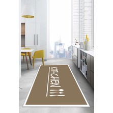 Napoli Home Baskılı Modern Kitchen Yazılı Yıkanabilir Kaymaz Yolluk Salon Mutfak Halısı, Mutfak-67-Bej,