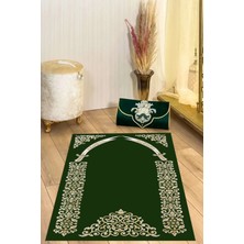 Napoli Home Dijital Baskılı Kaymaz Taban Yıkanabilir Hediyelik Çeyizlik Namazlık Seccade, Seccade-73-Yeşil,