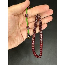 Anemore Collection Sevgiliye Özel Hediye Çubuk Kehribar Tesbih Kestane Rengi Kapsül Kesim 9MMX11MM H-1531.