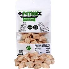 Petimix Freeze Dry Tavuk Göğüs 40 gr Kedi ve Köpek Ödül Maması