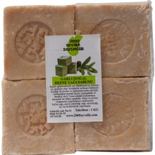 2000 Ayvalık Zeytincilik Saf Defne Yağı Sabunu 800 gr (4X200 gr )
