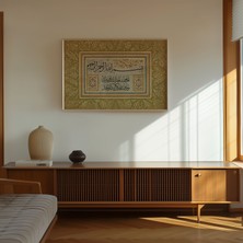 Pegziz Ihlas Suresi Çerçeveli Islami Tablo Duvar Dekorasyonu Dini Tablo