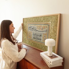 Pegziz Ihlas Suresi Çerçeveli Islami Tablo Duvar Dekorasyonu Dini Tablo