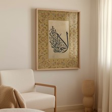 Pegziz Maşallah Çerçeveli Tablo Islami Duvar Tablosu Dini Tablo