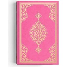 Orta Boy Kur'an-I Kerim (2 Renkli, Pembe, Mühürlü)