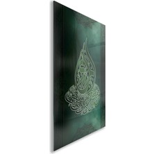 Domovit Islami Cam Tablo -  Hat Sanatı - Dini Motif 04-006