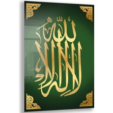 Domovit Islami Cam Tablo -  Hat Sanatı - Dini Motif 02-019