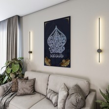 Domovit Islami Cam Tablo -  Hat Sanatı - Dini Motif 05-024