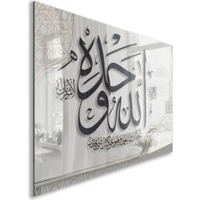 Domovit Islami Cam Tablo -  Hat Sanatı - Dini Motif 08-015