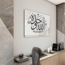Domovit Islami Cam Tablo -  Hat Sanatı - Dini Motif 08-015