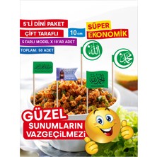 Home 5'li Karışık Dini Servis Kürdanı Seti