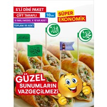 Home 5'li Karışık Dini Servis Kürdanı Seti