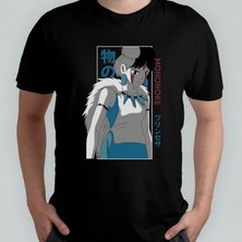 Pixxa Princess Mononoke Ghibli Miyazaki %100 Pamuklu Bisiklet Yaka T-Shirt Model 1