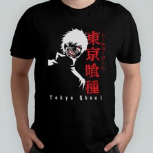 Pixxa Tokyo Ghoul %100 Pamuklu Bisiklet Yaka T-Shirt Model 7