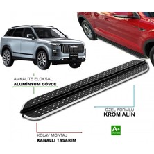 Jaecoo 7 2024 2025 2026 2027 Araca Özel Yan Basamak Dmd