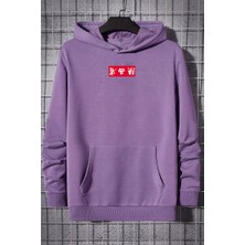 Only Trendwear Chinesebox Kapşonlu Hoodie