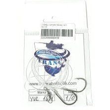 Trança Balıkçılık 2 Iğneli Çipura Takımı Youvella 1411 (5 Adet)