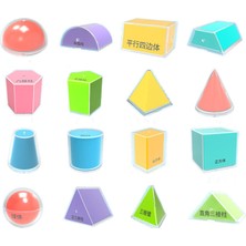 Eleanos Anaokulu Ilköğretim Çocukları Için Matematik Manipülatifleri 16X Geometrik Katı (Yurt Dışından)
