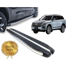 Jaecoo 7 2024 2025 2026 2027 Araca Özel Yan Basamak Blkln