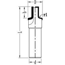 Netmak Dıa Radüs Kapak Kesim Bıçağı D-0104 R3 - 20 mm