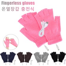 Liangduo Shop Pembe Tarzı Kadın Erkek USB Isıtmalı Eldiven Kış Sıcak Termal Elektrikli Eldiven Parmaksız 5V Şarj Edilebilir Spor Kayak Için Koşu Bisiklet (Yurt Dışından)