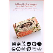 Nesti Dante Dolce Vivere Roma Katı Sabun 250 gr | Nemlendirici | Zakkum, Muskat